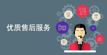 濟(jì)南軟件外包服務(wù)概覽 主流公司類型與選擇指南